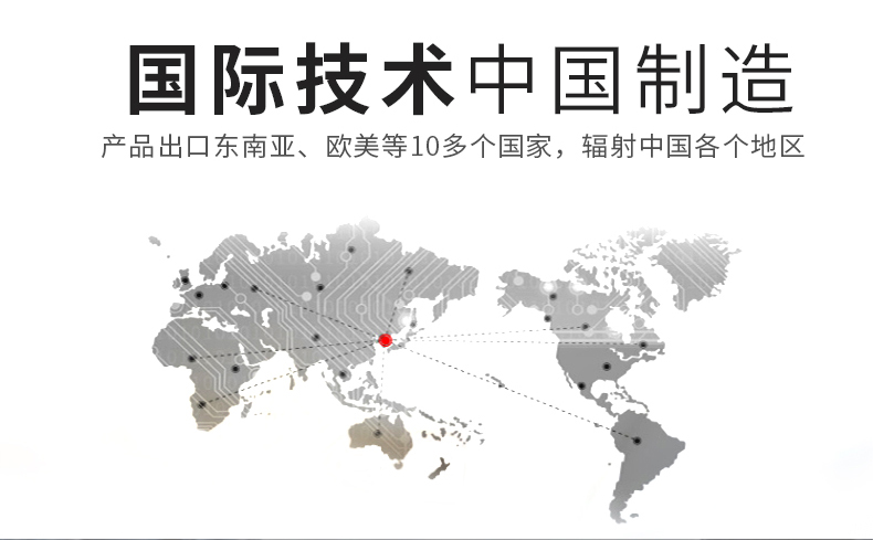 減速機_11 減速機_11