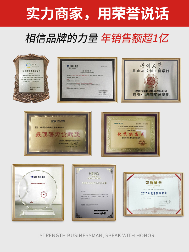 57步進驅(qū)動器2相DA4240 57步進驅(qū)動器2相DA4240